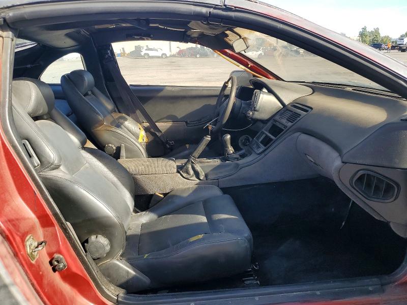 Aukcja sprzedaży 1990 Nissan 300zx, vin: JN1RZ24A7LX012902, numer aukcji: 73963365