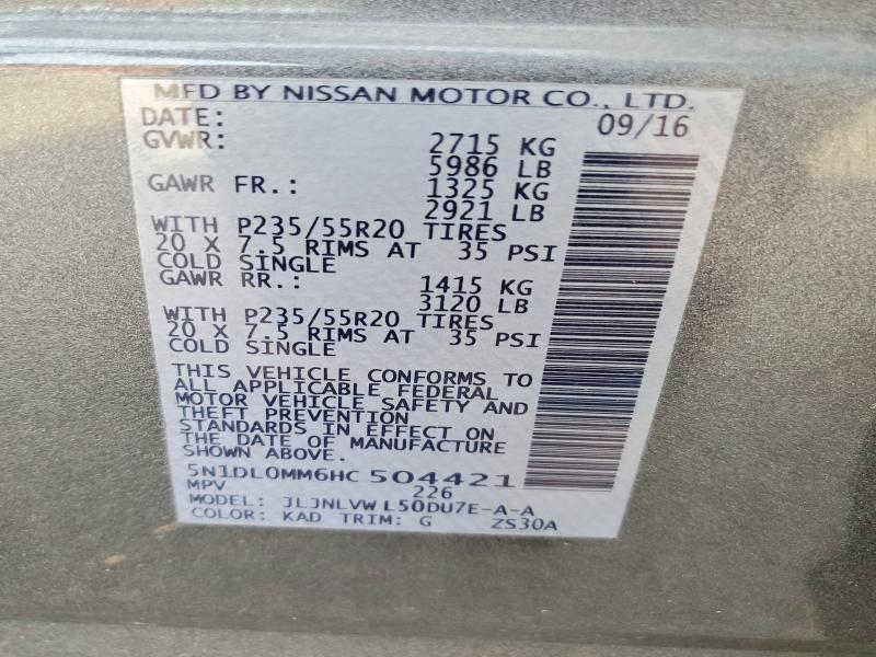 Продажа на аукционе авто 2017 Infiniti Qx60, vin: 5N1DL0MM6HC504421, номер лота: 99711325