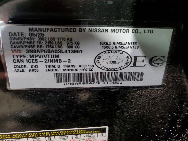 2025 Nissan Kicks მანქანა იყიდება აუქციონზე, vin: 3N8AP6BA0SL413961, აუქციონის ნომერი: 75575685