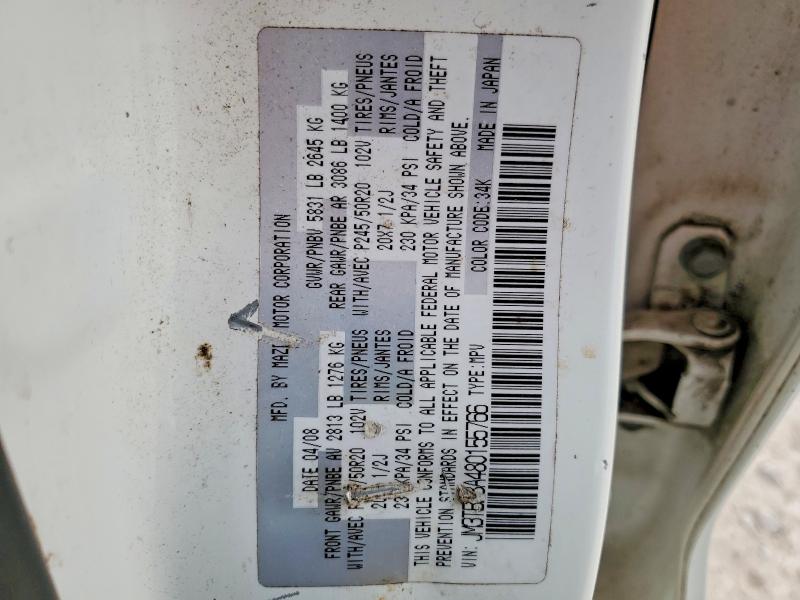 2008 Mazda Cx-9 მანქანა იყიდება აუქციონზე, vin: JM3TB28A480155766, აუქციონის ნომერი: 97992105