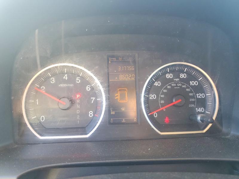 Aukcja sprzedaży 2010 Honda Cr-v, vin: 5J6RE3H36AL019803, numer aukcji: 99770785