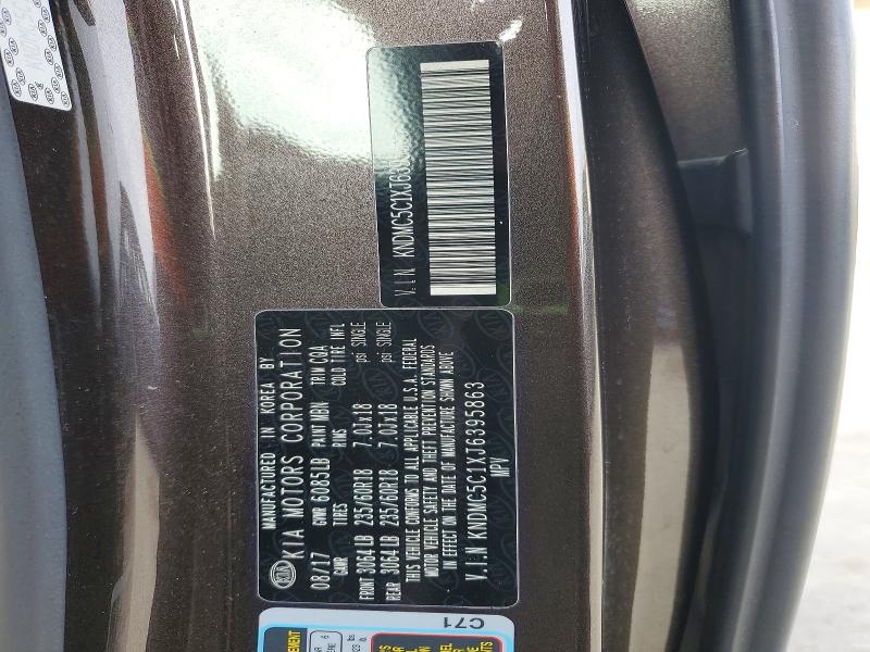 Продажа на аукционе авто 2018 Kia Sedona, vin: KNDMC5C1XJ6395863, номер лота: 98202595