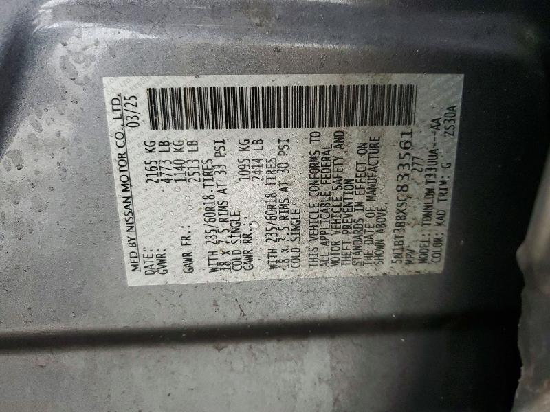 Продажа на аукционе авто 2025 Nissan Rogue Sv, vin: 5N1BT3BBXSC833561, номер лота: 76413925