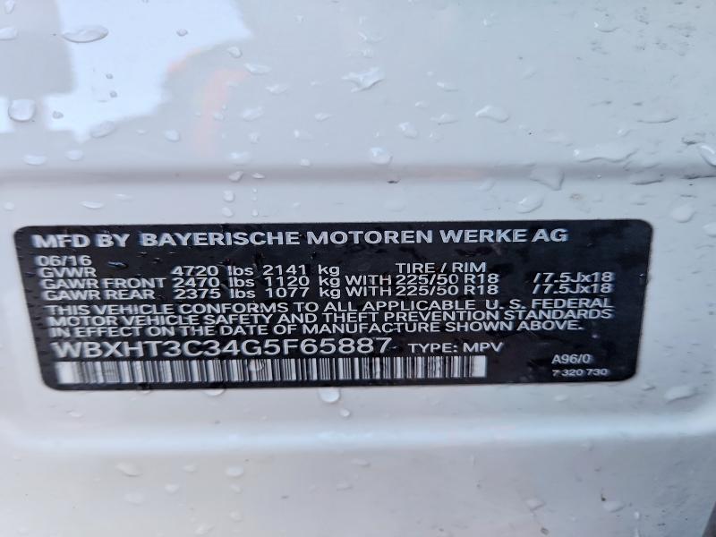 73654285 :رقم المزاد ، WBXHT3C34G5F65887 vin ، 2016 Bmw X1 مزاد بيع