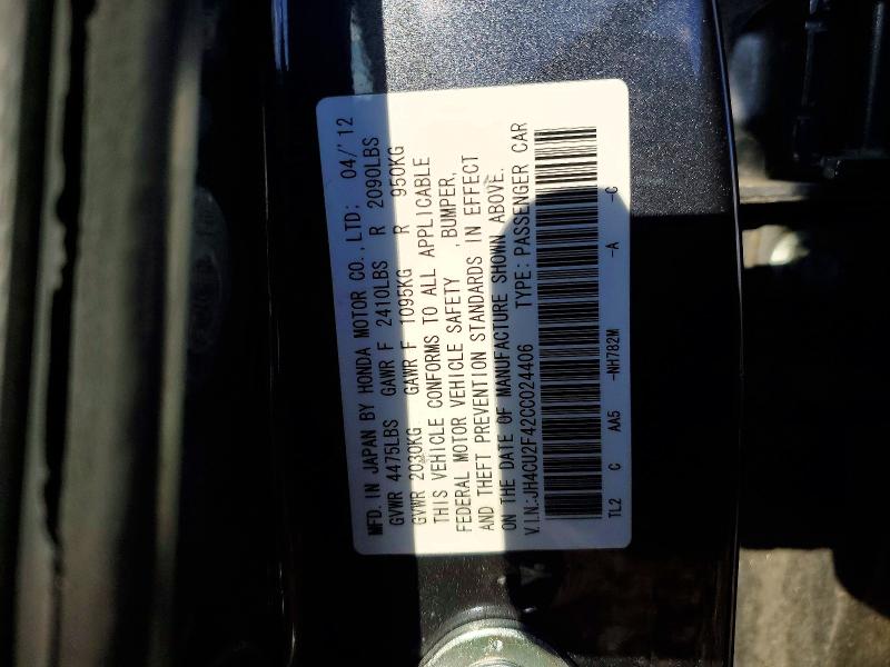 Aukcja sprzedaży 2012 Acura Tsx, vin: JH4CU2F42CC024406, numer aukcji: 73177005