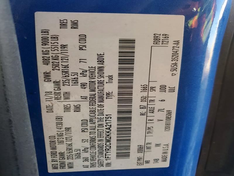 2019 Ford Transit T- მანქანა იყიდება აუქციონზე, vin: 1FTYR2CM2KKA21751, აუქციონის ნომერი: 98722115