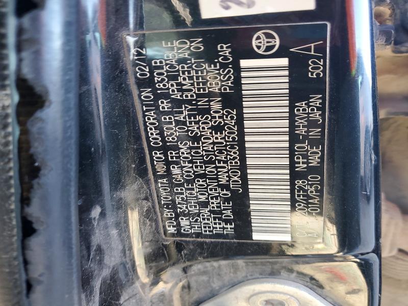 2012 Toyota Prius C მანქანა იყიდება აუქციონზე, vin: JTDKDTB36C1502452, აუქციონის ნომერი: 73221725