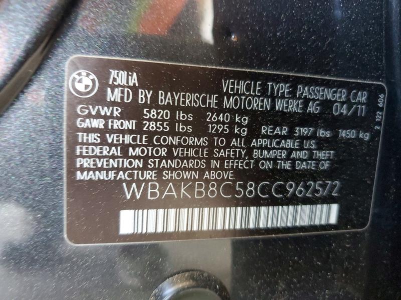 2012 Bmw Alpina B7 მანქანა იყიდება აუქციონზე, vin: WBAKB8C58CC962572, აუქციონის ნომერი: 98764535