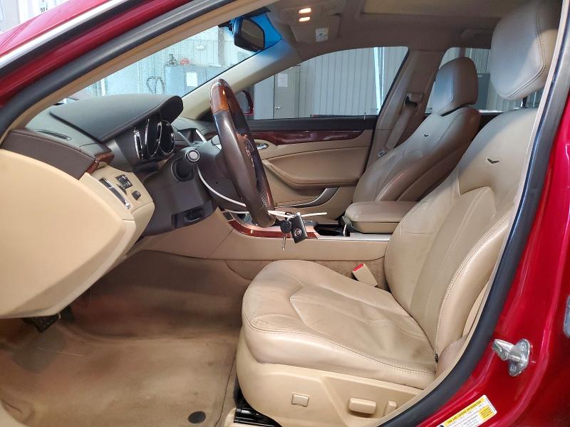 Продажа на аукционе авто 2010 Cadillac Cts Luxury, vin: 1G6DE5EG2A0141498, номер лота: 75105015
