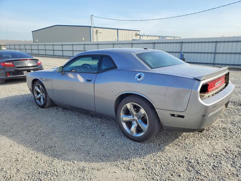 Продаж на аукціоні авто 2014 Dodge Challenger, vin: 2C3CDYAG6EH195945, номер лоту: 98173475