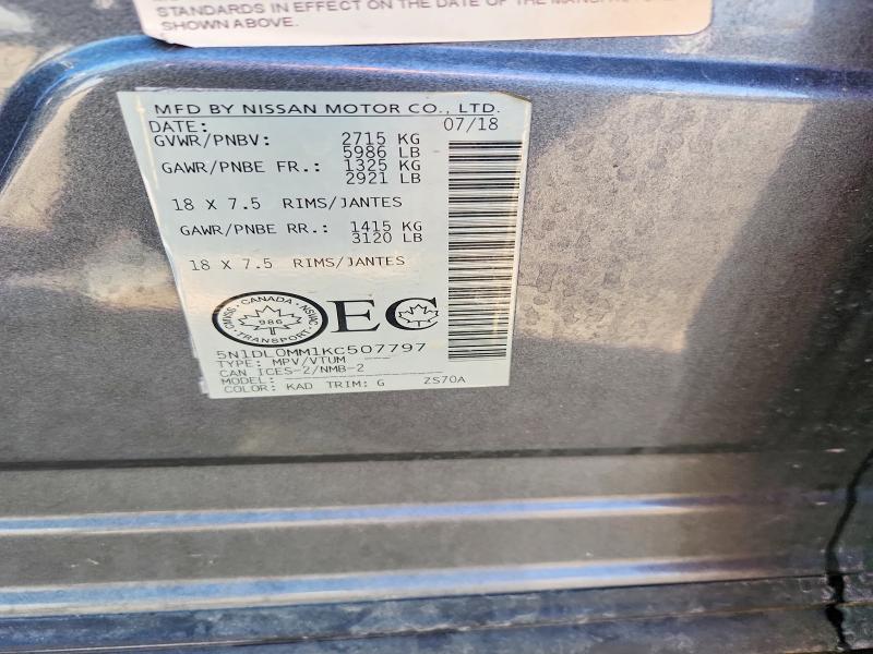 Продаж на аукціоні авто 2019 Infiniti Qx60 Luxe, vin: 5N1DL0MM1KC507797, номер лоту: 72389085