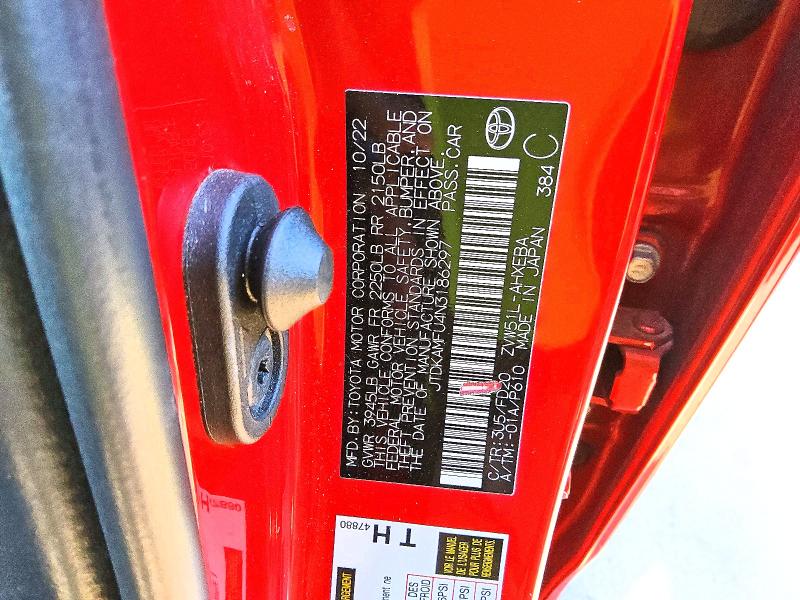 2022 Toyota Prius Nigh მანქანა იყიდება აუქციონზე, vin: JTDKAMFU4N3186297, აუქციონის ნომერი: 73204285