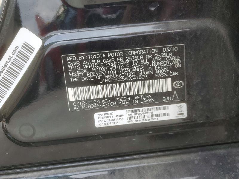 Aukcja sprzedaży 2010 Lexus Is, vin: JTHCF5C25A5041829, numer aukcji: 98081345