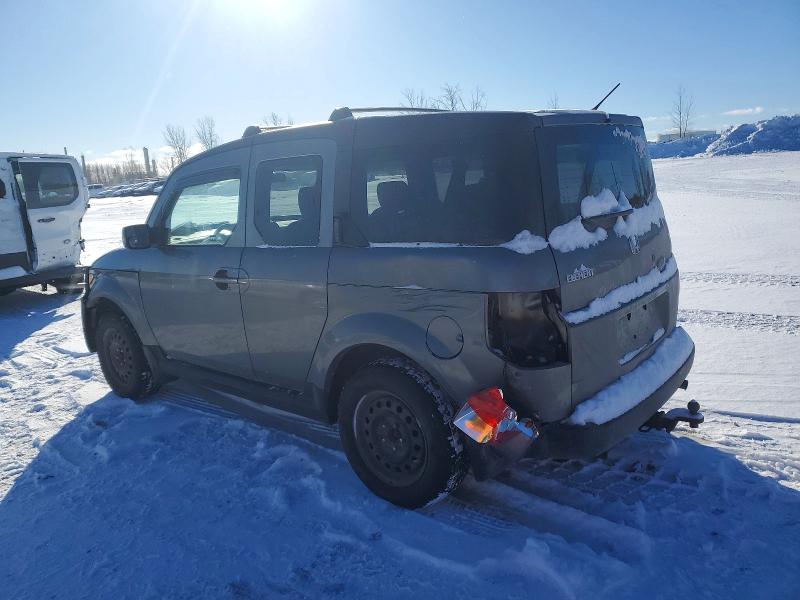 2008 Honda Element მანქანა იყიდება აუქციონზე, vin: 5J6YH28728L800859, აუქციონის ნომერი: 72960855