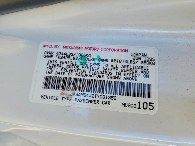Продаж на аукціоні авто 1996 Mitsubishi 3000 Gt, vin: JA3AM54J2TY001356, номер лоту: 73776345