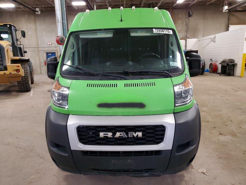 2021 Ram Promaster 2500 მანქანა იყიდება აუქციონზე, vin: 3C6LRVDG4ME523680, აუქციონის ნომერი: 72938115