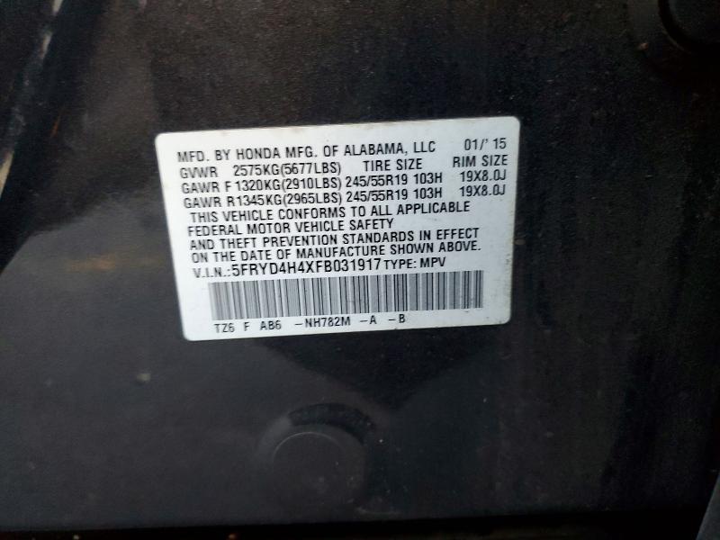 Aukcja sprzedaży 2015 Acura Mdx, vin: 5FRYD4H4XFB031917, numer aukcji: 98092045
