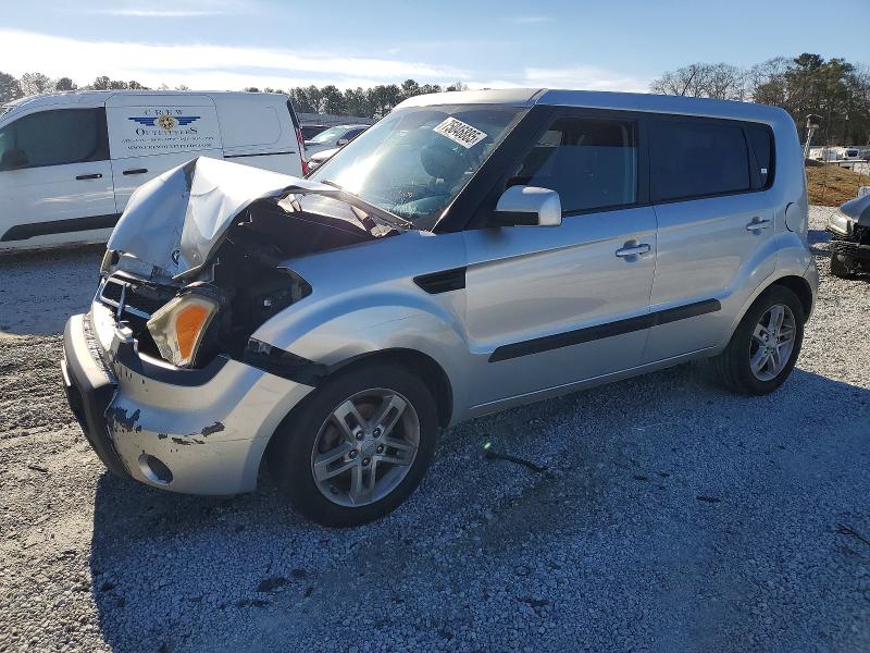 Aukcja sprzedaży 2011 Kia Soul, vin: KNDJT2A23B7309155, numer aukcji: 75046885
