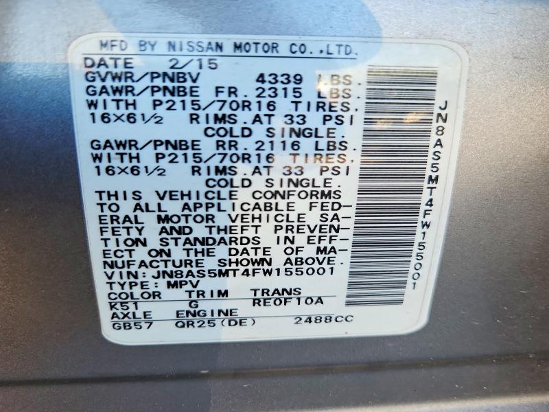 Продаж на аукціоні авто 2015 Nissan Rogue Select, vin: JN8AS5MT4FW155001, номер лоту: 99062075