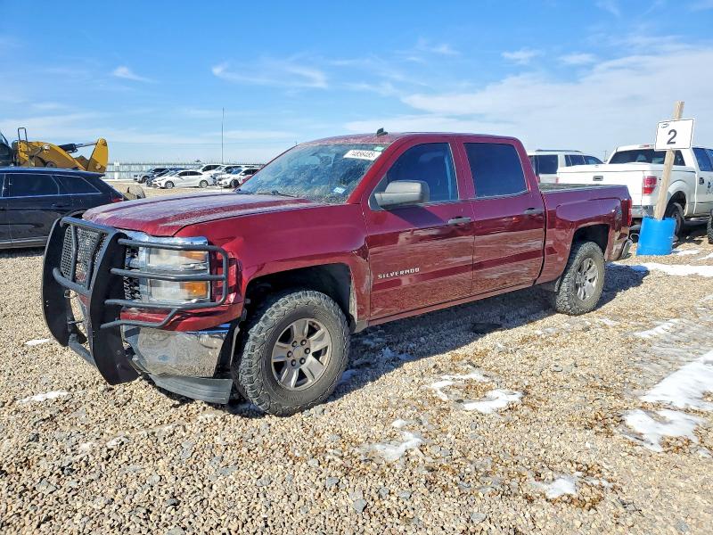 Продажа на аукционе авто 2014 Chevrolet Silverado, vin: 3GCPCREC7EG150039, номер лота: 74856485