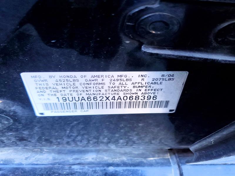 2004 Acura Tl მანქანა იყიდება აუქციონზე, vin: 19UUA662X4A068396, აუქციონის ნომერი: 98682195