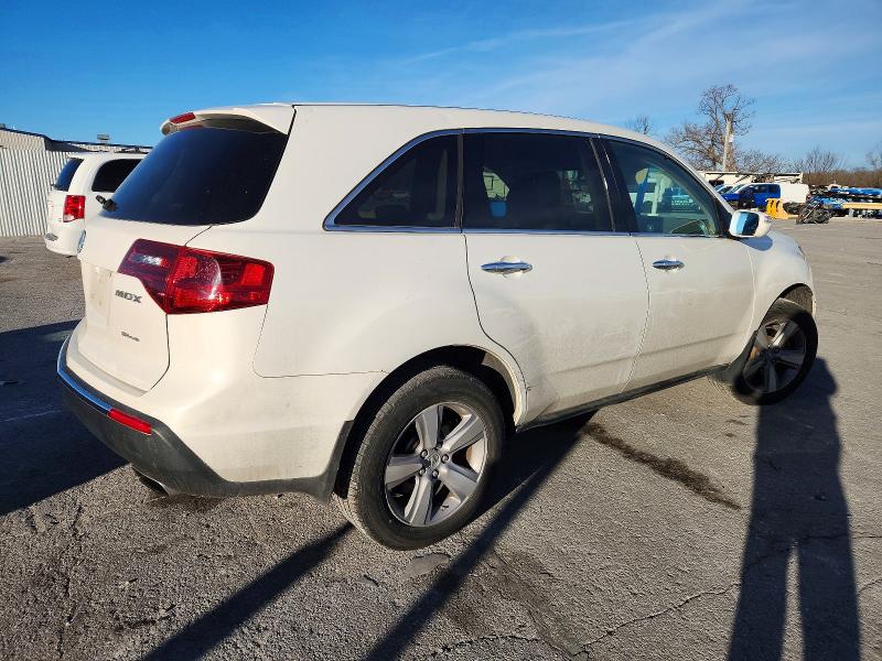2012 Acura Mdx მანქანა იყიდება აუქციონზე, vin: 2HNYD2H2XCH501433, აუქციონის ნომერი: 72877265