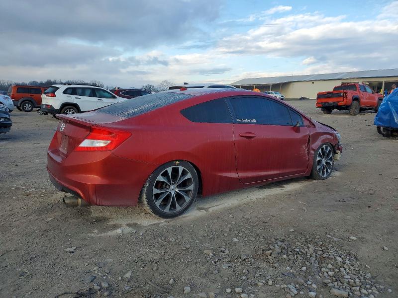 Продажа на аукционе авто 2013 Honda Civic Si, vin: 2HGFG4A56DH701247, номер лота: 73954625
