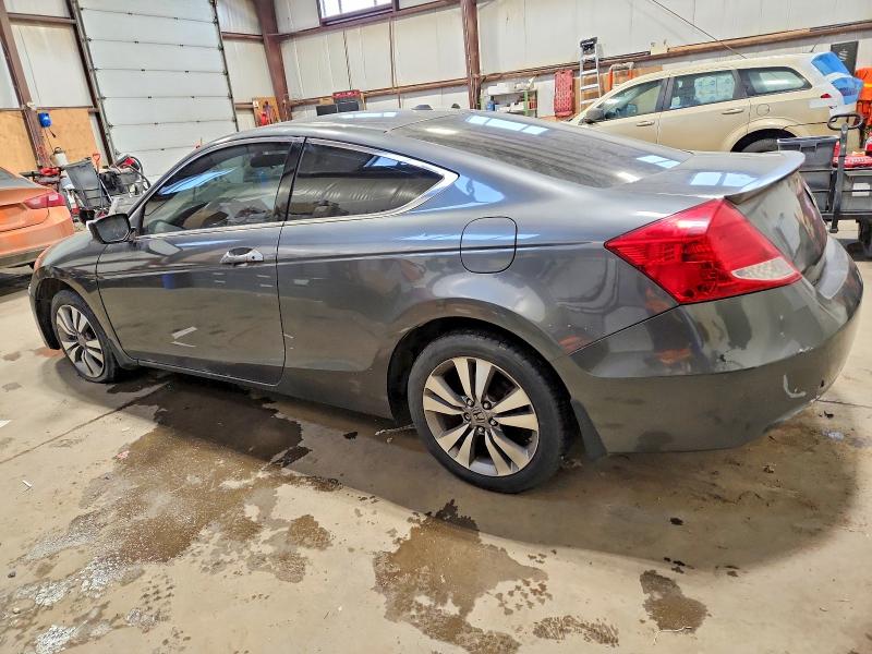 2012 Honda Accord Exl მანქანა იყიდება აუქციონზე, vin: 1HGCS1A8XCA800113, აუქციონის ნომერი: 73730495