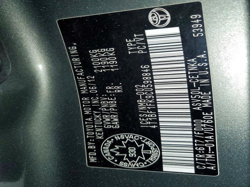 2012 Toyota Camry მანქანა იყიდება აუქციონზე, vin: 4T1BF1FK9CU598846, აუქციონის ნომერი: 72986685