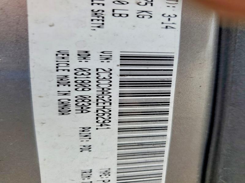Продажа на аукционе авто 2014 Chrysler 300, vin: 2C3CCAAG2EH262941, номер лота: 99924765