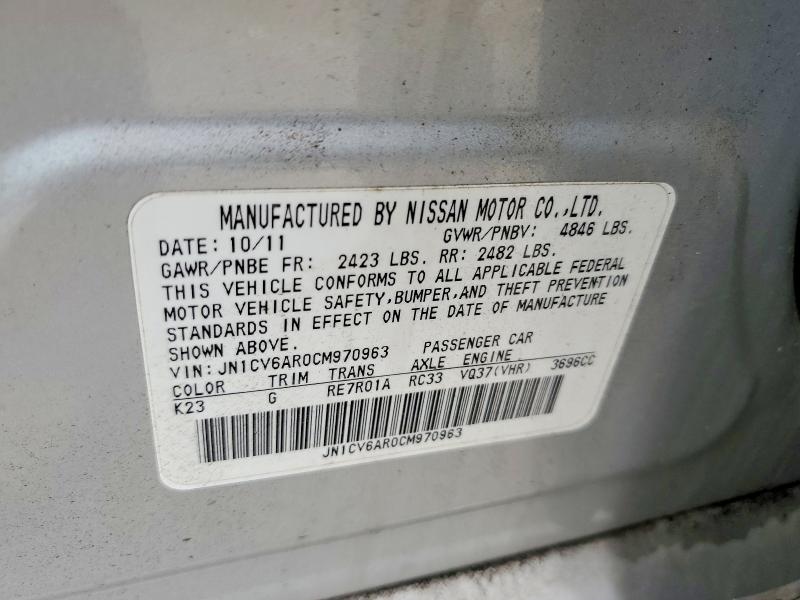 Aukcja sprzedaży 2012 Infiniti G37, vin: JN1CV6AR0CM970963, numer aukcji: 99560195
