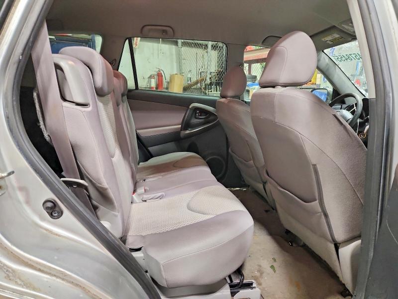 Aukcja sprzedaży 2008 Toyota Rav4, vin: JTMBK33V486038660, numer aukcji: 74578455