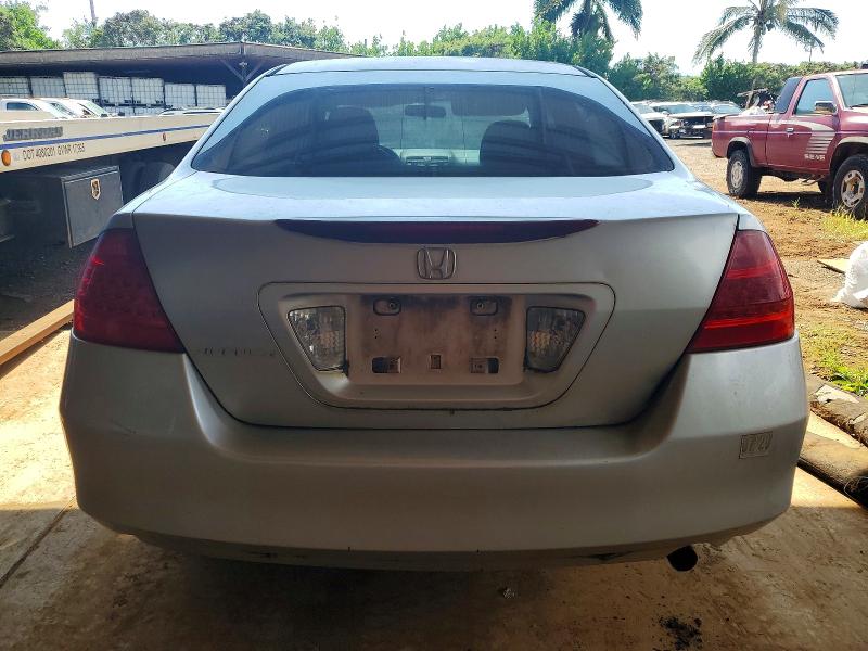 Продажа на аукционе авто 2007 Honda Accord, vin: 1HGCM56767A182117, номер лота: 75314405