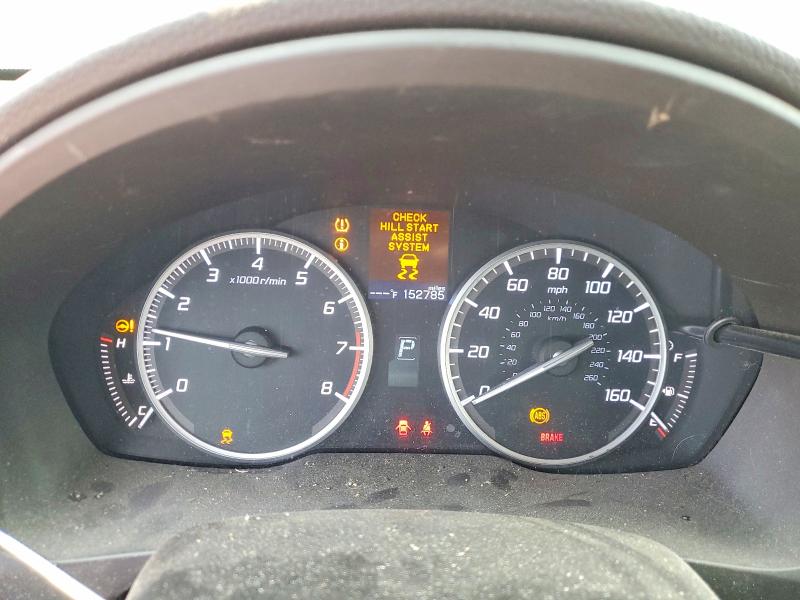 2013 Acura Ilx მანქანა იყიდება აუქციონზე, vin: 19VDE1F38DE011893, აუქციონის ნომერი: 74233545