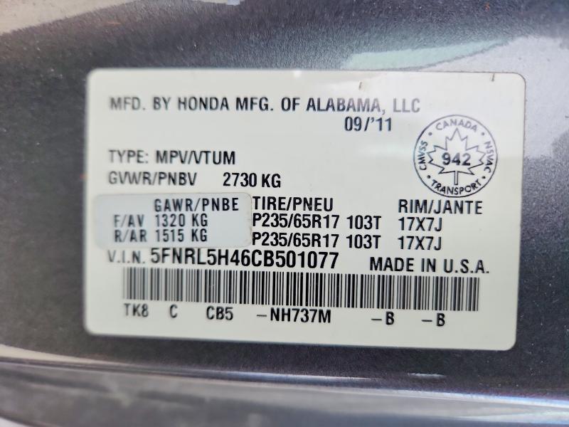 Продажа на аукционе авто 2012 Honda Odyssey Ex, vin: 5FNRL5H46CB501077, номер лота: 72662715