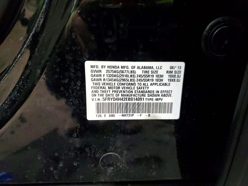 Продажа на аукционе авто 2014 Acura Mdx, vin: 5FRYD4H42EB014091, номер лота: 74430705