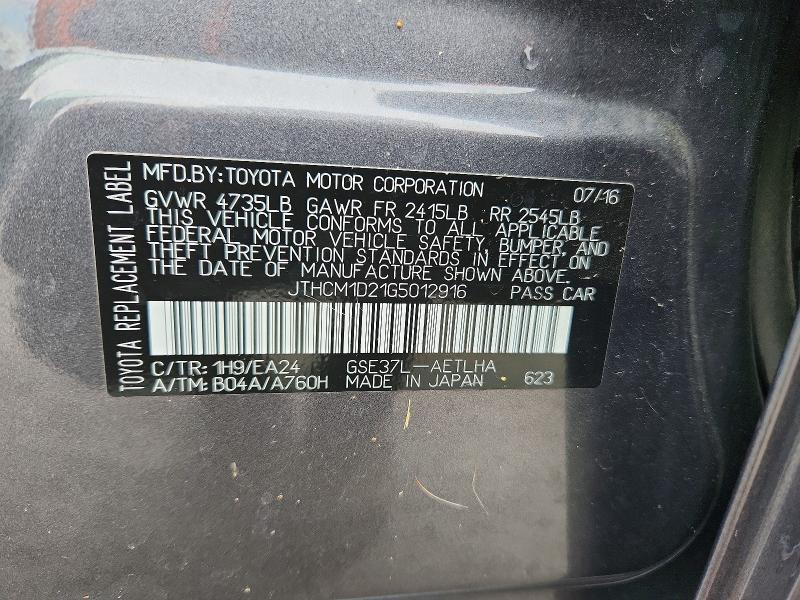 Продаж на аукціоні авто 2016 Lexus Is, vin: JTHCM1D21G5012916, номер лоту: 73324535