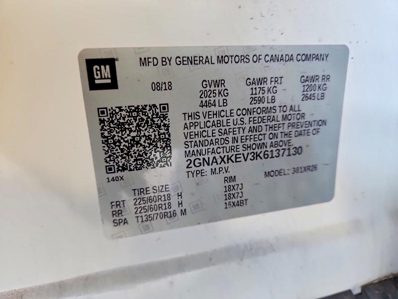 2019 Chevrolet Equinox Lt მანქანა იყიდება აუქციონზე, vin: 2GNAXKEV3K6137130, აუქციონის ნომერი: 75112955