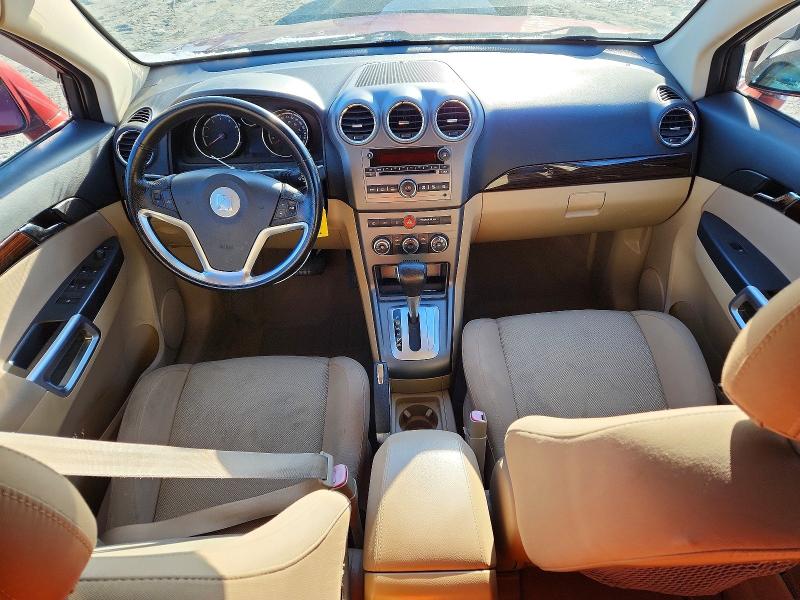 2009 Saturn Vue მანქანა იყიდება აუქციონზე, vin: 3GSDL43N89S600279, აუქციონის ნომერი: 74811805