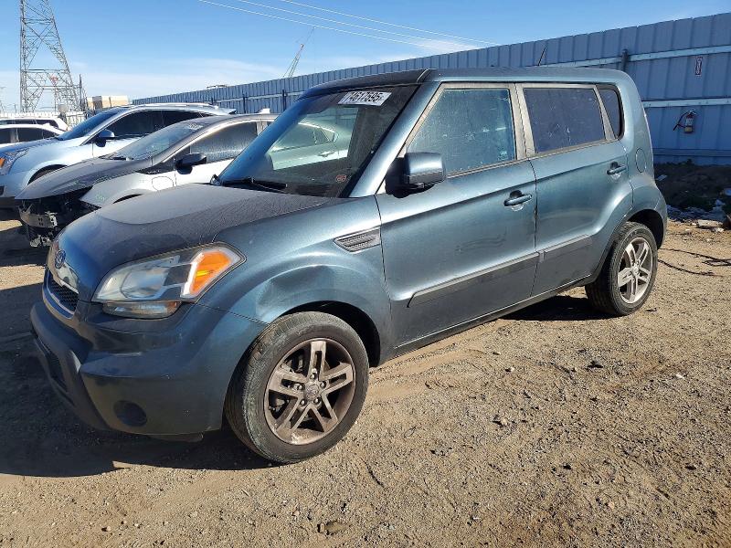 Aukcja sprzedaży 2011 Kia Soul, vin: KNDJT2A22B7210827, numer aukcji: 74617595