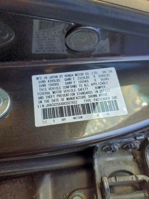 Продажа на аукционе авто 2009 Acura Tsx, vin: JH4CU25649C007652, номер лота: 73262825