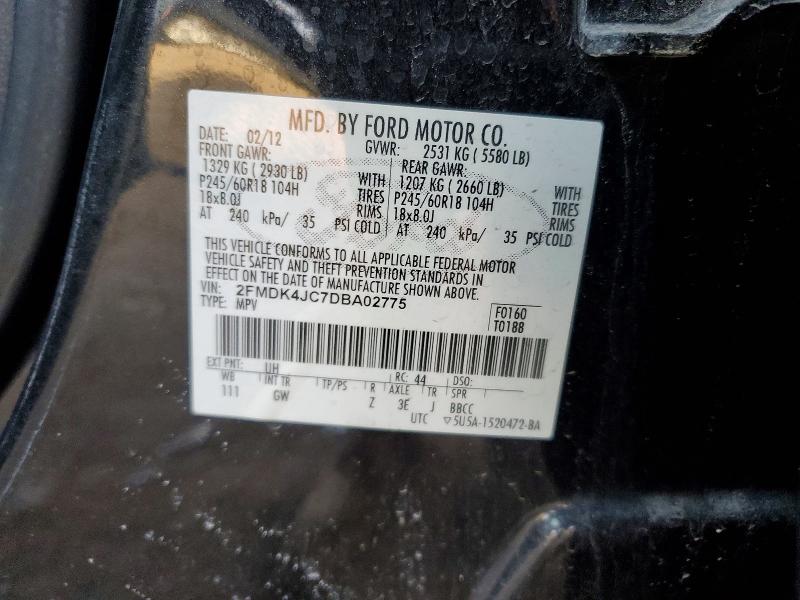 2013 Ford Edge მანქანა იყიდება აუქციონზე, vin: 2FMDK4JC7DBA02775, აუქციონის ნომერი: 73433555