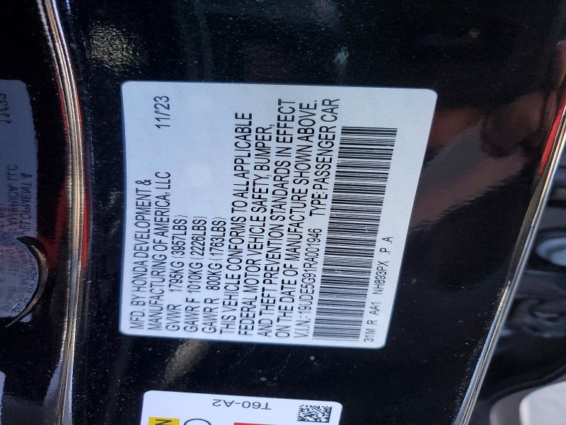Продаж на аукціоні авто 2024 Acura Integra, vin: 19UDE5G91RA001946, номер лоту: 73877585
