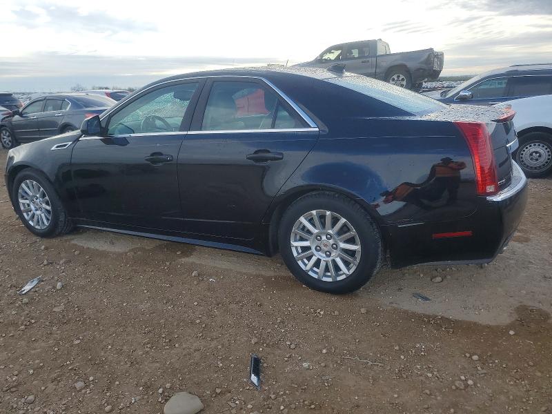 Продаж на аукціоні авто 2012 Cadillac Cts, vin: 1G6DF5E53C0104331, номер лоту: 73063005