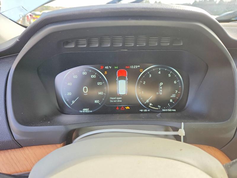 2022 Volvo Xc90 მანქანა იყიდება აუქციონზე, vin: YV4A22PK0N1784664, აუქციონის ნომერი: 74074995