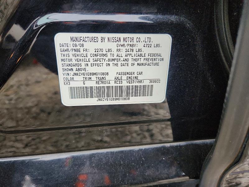 Продаж на аукціоні авто 2009 Infiniti G37 Sedan, vin: JNKCV61E89M010808, номер лоту: 74709285