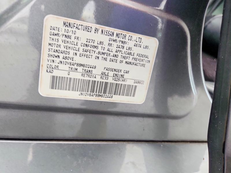 Продажа на аукционе авто 2011 Infiniti G25, vin: JN1DV6AP8BM602449, номер лота: 74251395