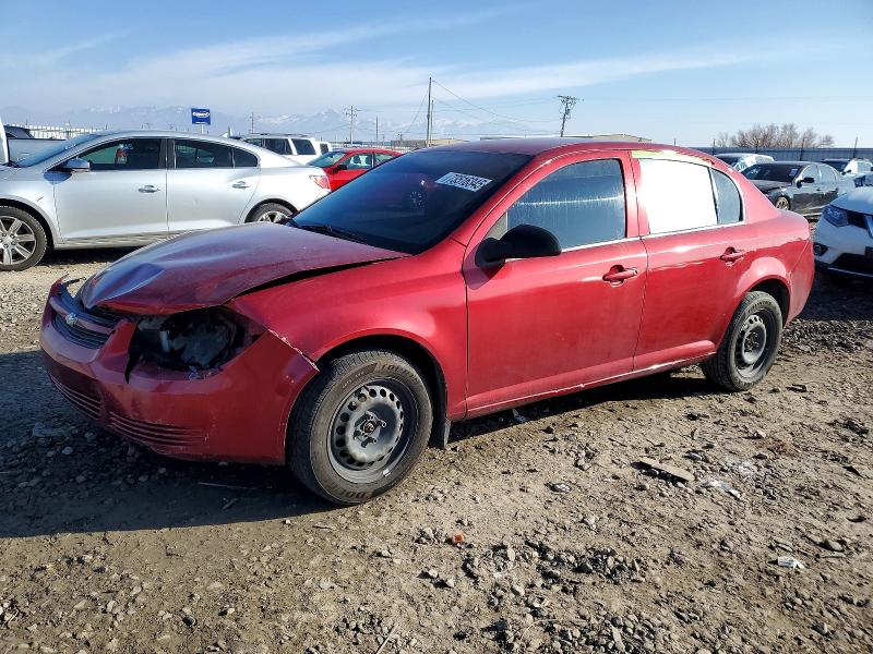Aukcja sprzedaży 2010 Chevrolet Cobalt, vin: 1G1AB5F57A7130342, numer aukcji: 59829126