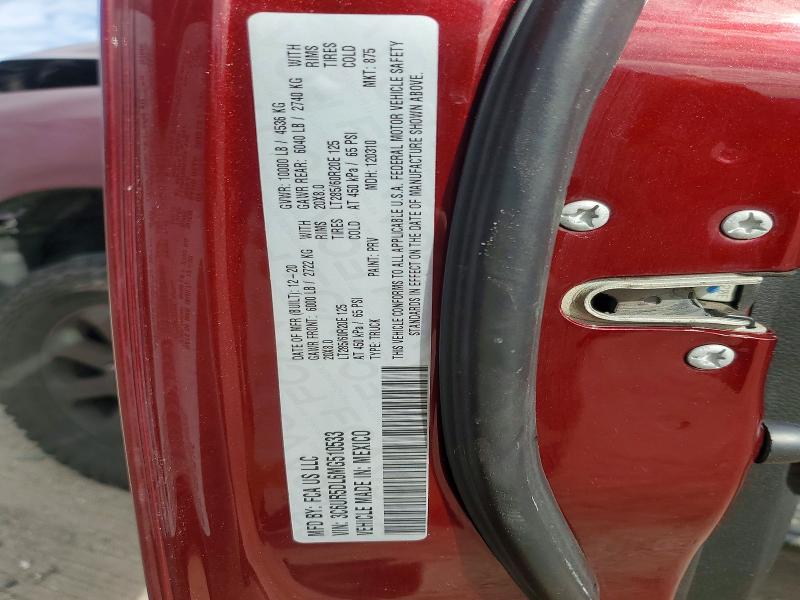 Продажа на аукционе авто 2021 Ram 2500, vin: 3C6UR5DL6MG510533, номер лота: 73272015