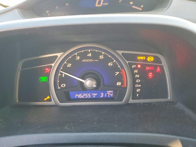 Продаж на аукціоні авто 2009 Honda Civic, vin: 1HGFA16519L003258, номер лоту: 75073025